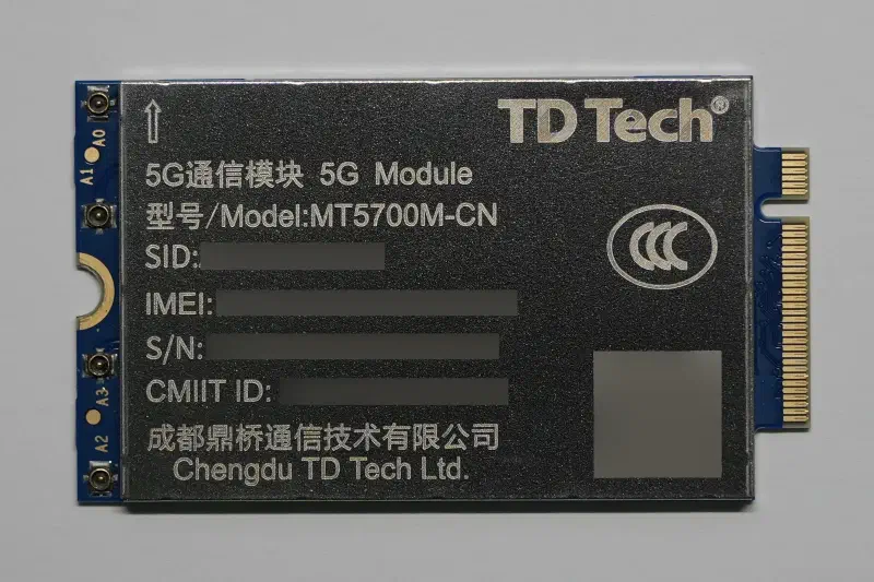 TD Tech MT5700M-CN 5G 通信模块